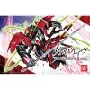 Canadian Gundam Valvrave I Hito (03)