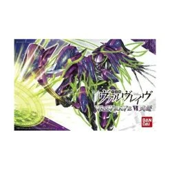 Canadian Gundam Valvrave VI Hiasobi (06)